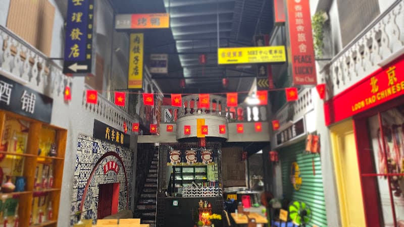 Hình ảnh Bún đậu mẹt - 3
