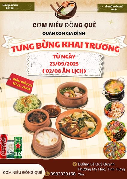 Hình ảnh Cơm Niêu Đồng Quê ( Mỹ Hào ) - 2