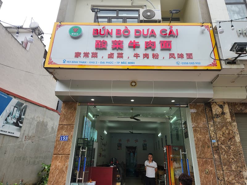 Hình ảnh Mẹt Tá Lả | Bún đậu mắm tôm Bắc Ninh - 3