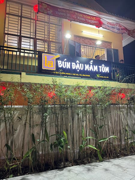 Ảnh bìa Bún Đậu Mắm Tôm Lá