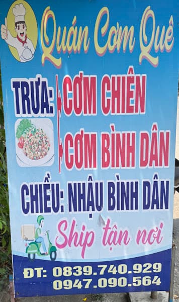 Hình ảnh Cơm Quê - 5