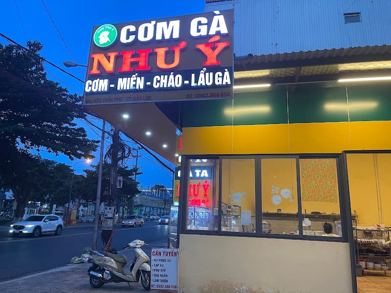 Hình ảnh Cơm gà Như Ý đặc sản Bảo lộc - 2