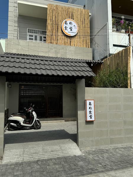 Ảnh bìa Tiệm Cơm Mainichi