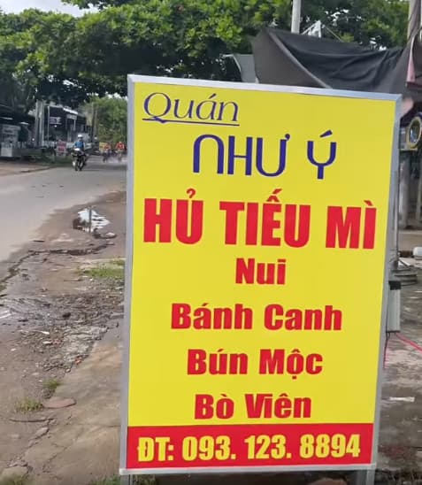 Hình ảnh Hủ Tiếu Như Ý - 5