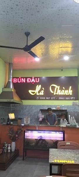 Hình ảnh Bún Đậu Mắm Tôm HÀ THÀNH - 3