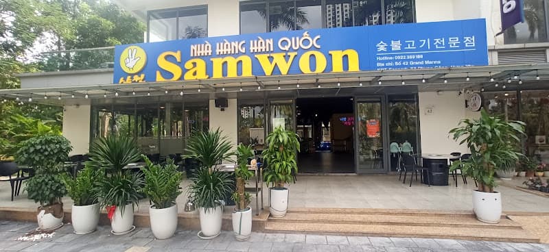 Ảnh bìa Nhà hàng Hàn Quốc Samwon
