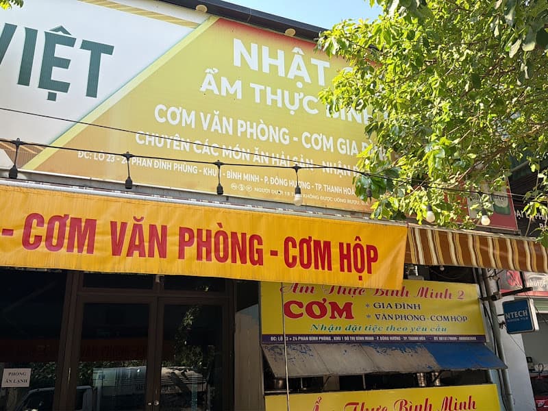 Hình ảnh Cơm văn phòng ẩm thực bình minh 2 - 5