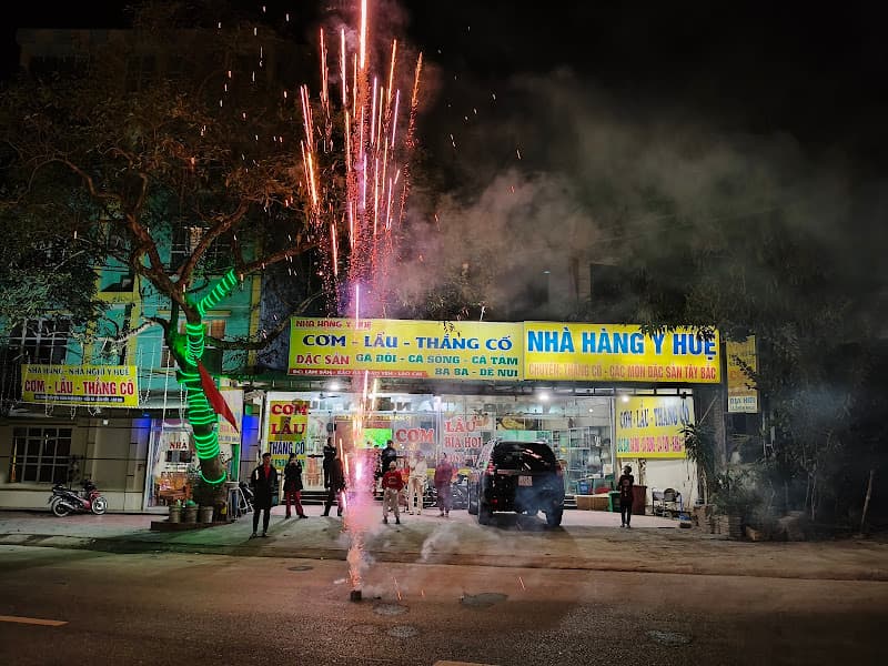 Hình ảnh Nhà Nghỉ Nhà Hàng Y Huệ - 3