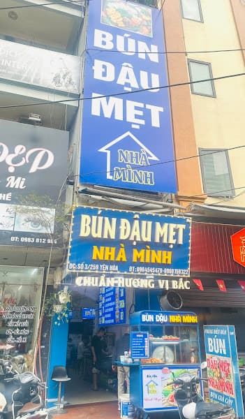 Hình ảnh Quán Bún Đậu Mẹt Nhà Mình - 2