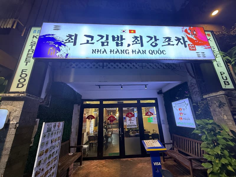 Hình ảnh AMPM 최고김밥.Nhà Hàng Hàn Quốc AMPM. - 2