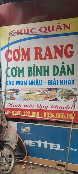Hình ảnh Nhà Hàng Chúc Quân - 2