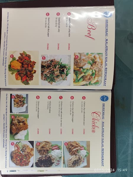 Hình ảnh Sri Rembau Restaurant malaysian halal - 2