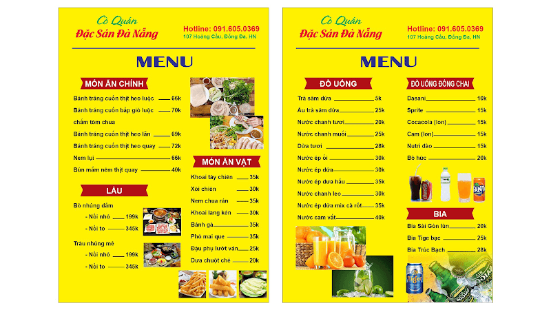 Hình ảnh Cò Quán Bánh Tráng Thịt Heo - 3