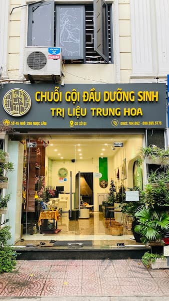 Hình ảnh Hồng Phụng Các - Chuỗi gội đầu dưỡng sinh và Massage cổ vai gáy - Long Biên - 2