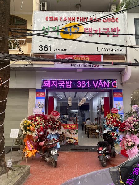Ảnh bìa Mỳ cay 7 cấp độ Seoul Hải Phòng (CS2)