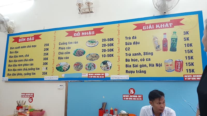 Hình ảnh Quan phuong Bun Dau Mam Tom - 5