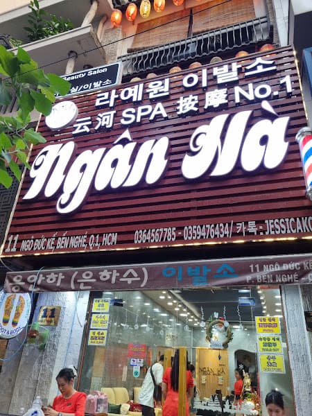 Hình ảnh 云河 SPA按摩 No.2 Ngân Hà Premium Salon (Genuine Professional Massage) - 2