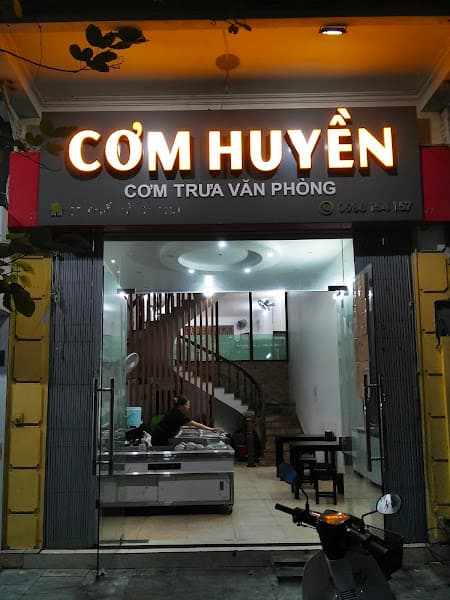 Hình ảnh CƠM HUYỀN - 2
