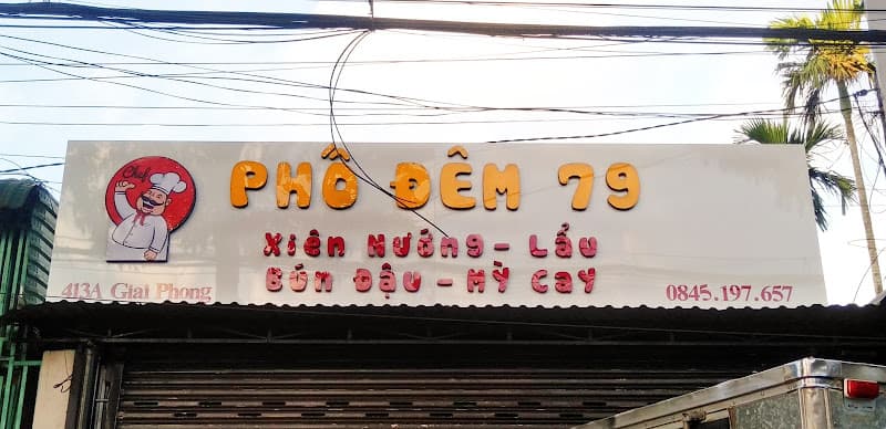 Ảnh bìa PHỐ ĐÊM 79