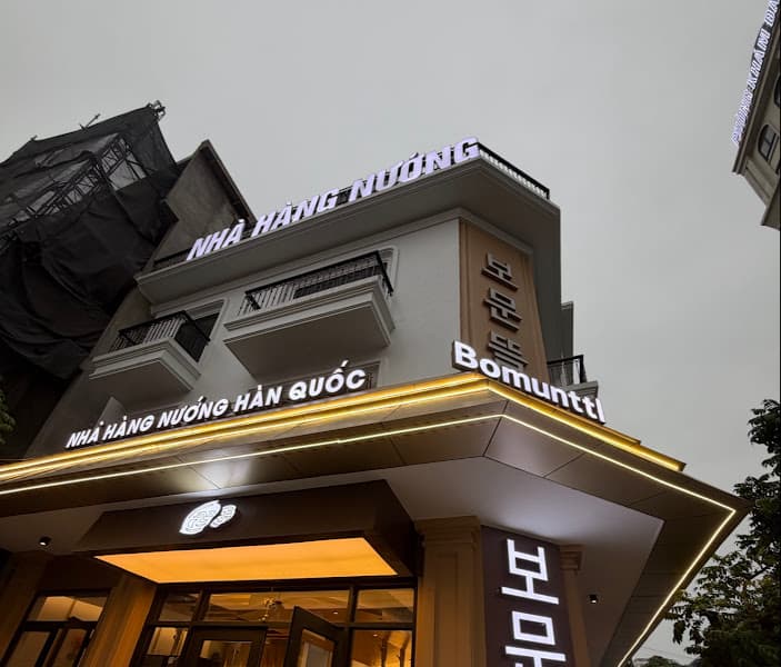 BOMUNTTL 보문뜰 | Korean BBQ Restaurant, Nhà hàng Hàn Quốc, 韩式烤肉, Bắc Ninh