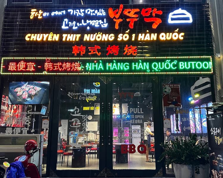 Ảnh bìa Nhà hàng Butoomac Việt Trì
