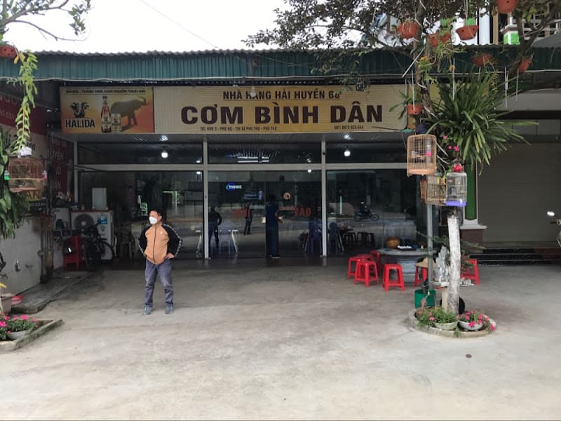 Hình ảnh Nhà Hàng Hải Huyền - 2