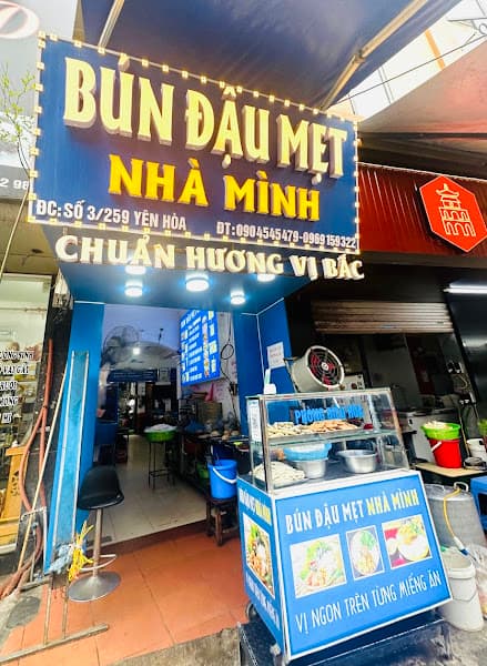Hình ảnh Quán Bún Đậu Mẹt Nhà Mình - 5