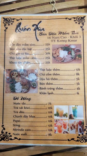 Hình ảnh Quán Xưa - Bún đậu mắm tôm - 3