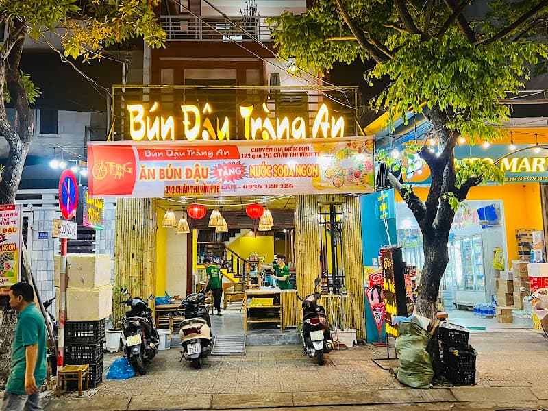 Bún Đậu Tràng An