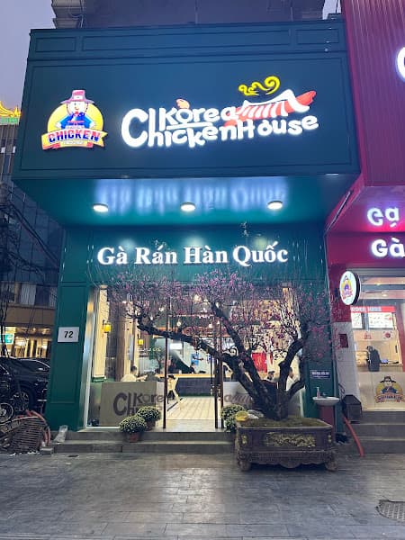 Ảnh bìa Gà Rán Hàn Quốc (Korea Chicken House)