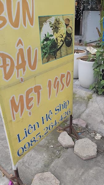 Hình ảnh Bún Đậu Mẹt 1950 - 4