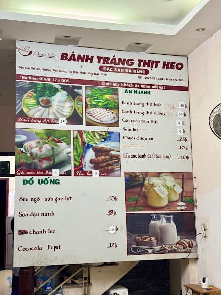 Hình ảnh Bánh tráng thịt heo - 4