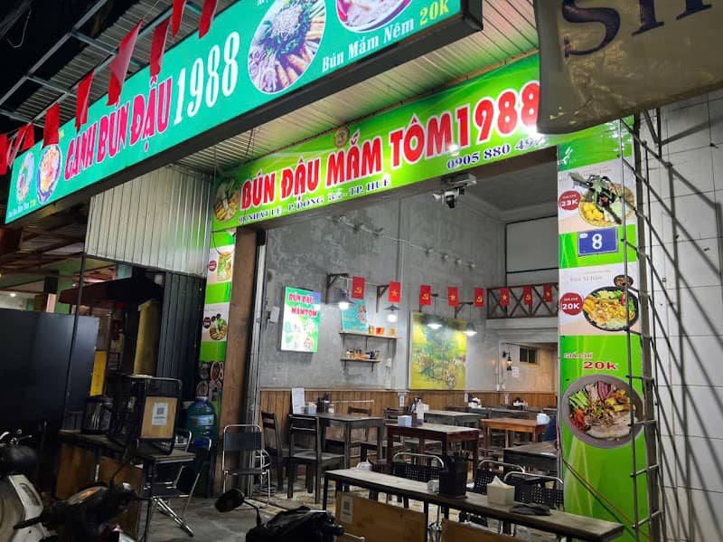 Ảnh bìa Gánh Bún Đậu 1988 - 08 Nhật Lệ