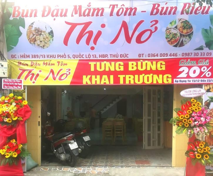 Ảnh bìa Bún Đậu Mắm Tôm - Bún Riêu Thị Nở, 389/13QL13