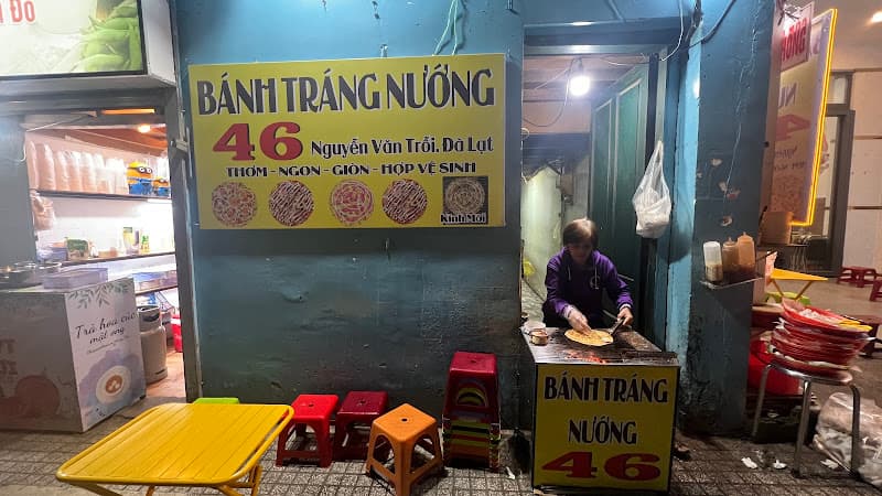 Ảnh bìa Bánh tráng nướng Cô Hương 46 Nguyễn Văn Trỗi