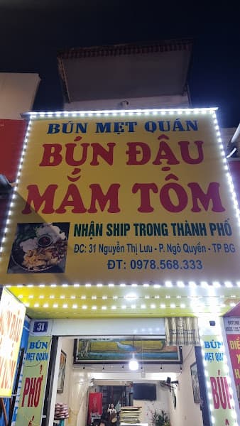 Hình ảnh Bún Mẹt Quán - Bún đậu mắm tôm - 3