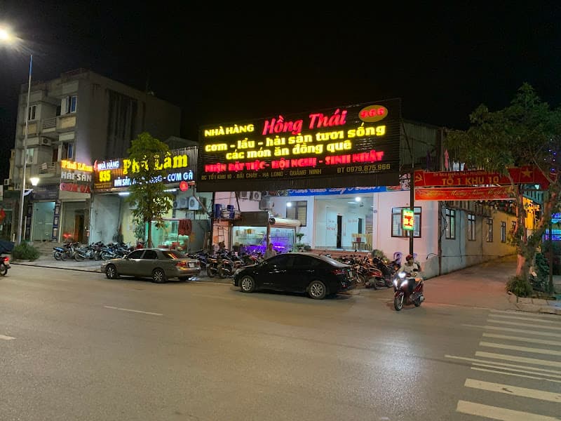 Hình ảnh Nhà hàng Hồng Thái - 2