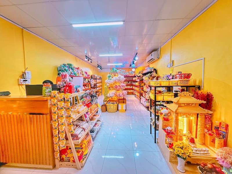 Bánh Tráng Huỳnh Nhi