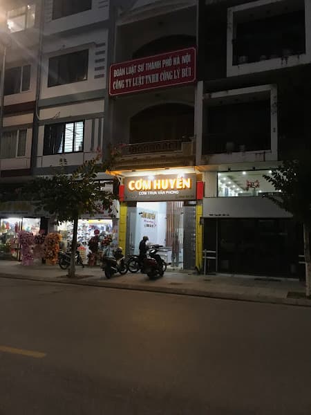 Ảnh bìa CƠM HUYỀN