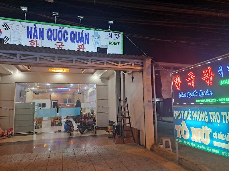 Ảnh bìa Hàn Quốc Quán