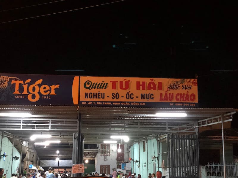 Ảnh bìa Tứ Hải Quán