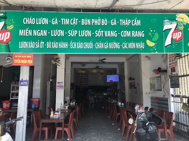 Ảnh bìa Quán Ăn Sao Đêm