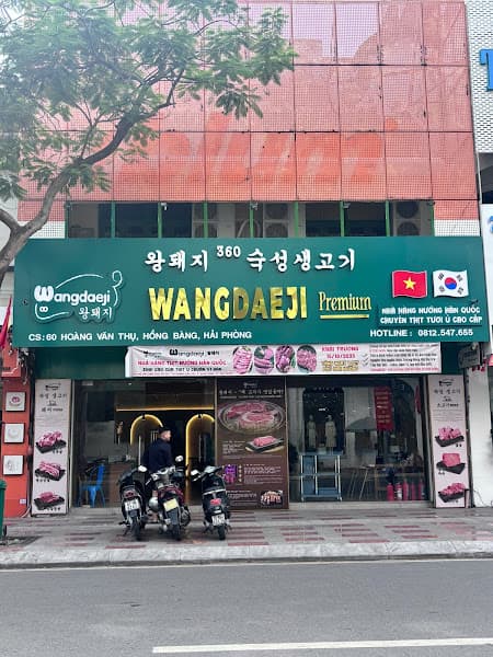 Ảnh bìa Wangdaeji - 60 Hoàng Văn Thụ, Hải Phòng