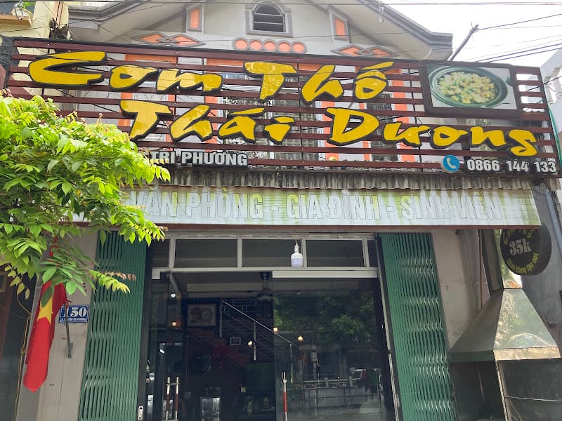 Ảnh bìa Cơm thố Thái Dương