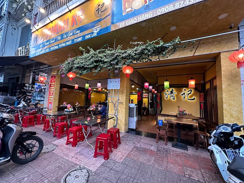 Ảnh bìa Thanh Ký