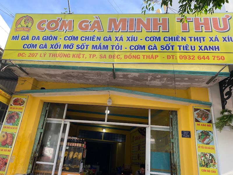 Ảnh bìa Cơm gà Minh Thư