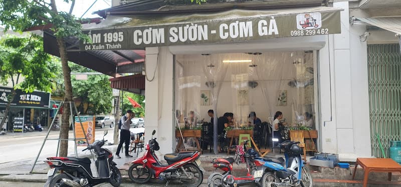 Ảnh bìa Cơm Tấm 1995