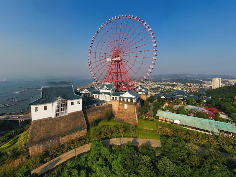 Ảnh bìa Sun Wheel Hạ Long