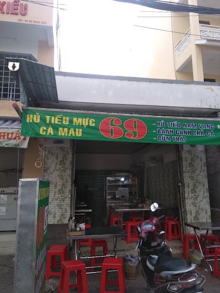 Ảnh bìa Hủ tiếu mực cà mau