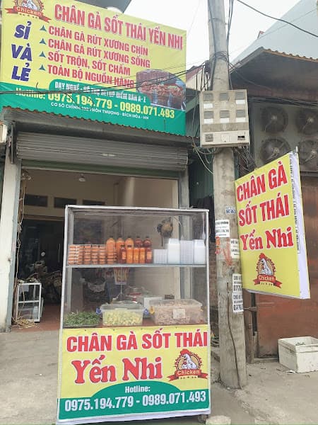 Ảnh bìa Chân Gà Sốt Thái Thanh Oai